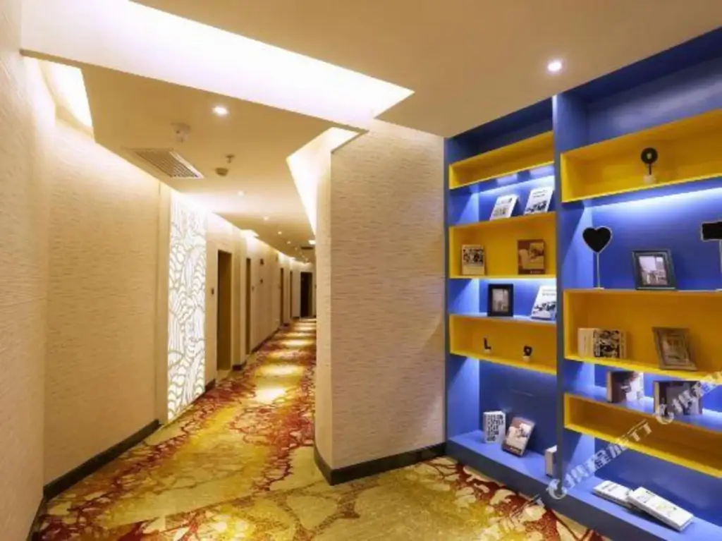 Чунцзо: Crown Plaza Hotel