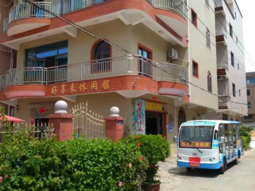 Цюаньчжоу: Xiaodeng Haoxianglai Leisure Hostel