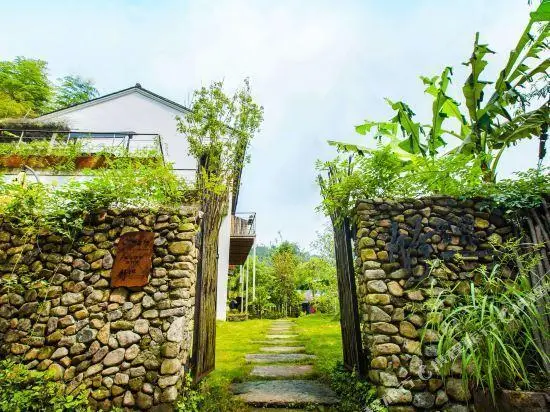 Хучжоу: Zhuliguan Boutique Hostel