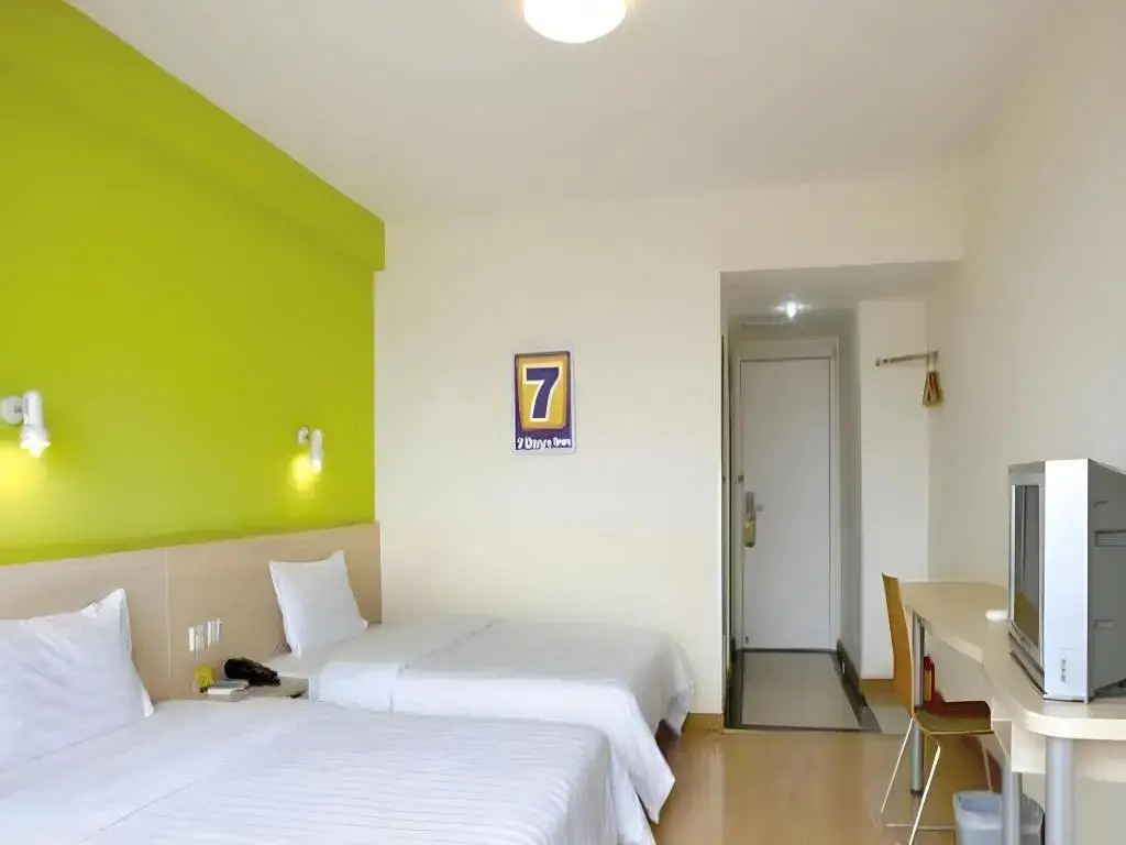 Чунцин: 7Days Inn Chain Hotel (Chongqing Shapingba Chongqing University)
