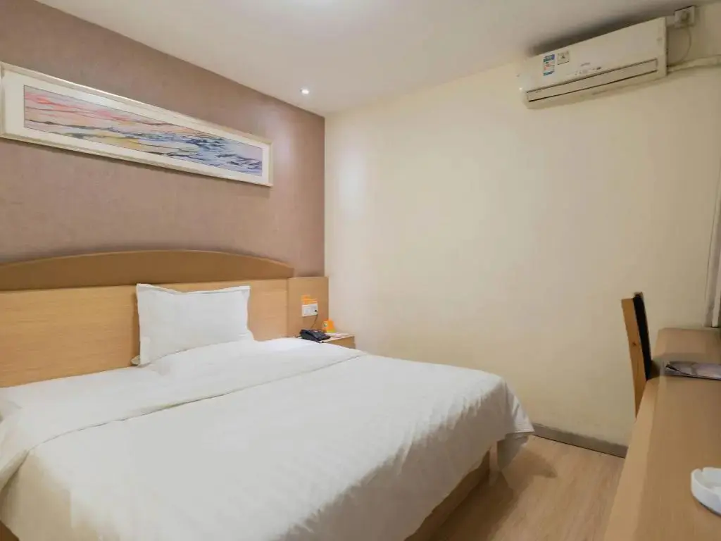 Чунцин: 7Days Inn Chain Hotel (Chongqing Shapingba Chongqing University)