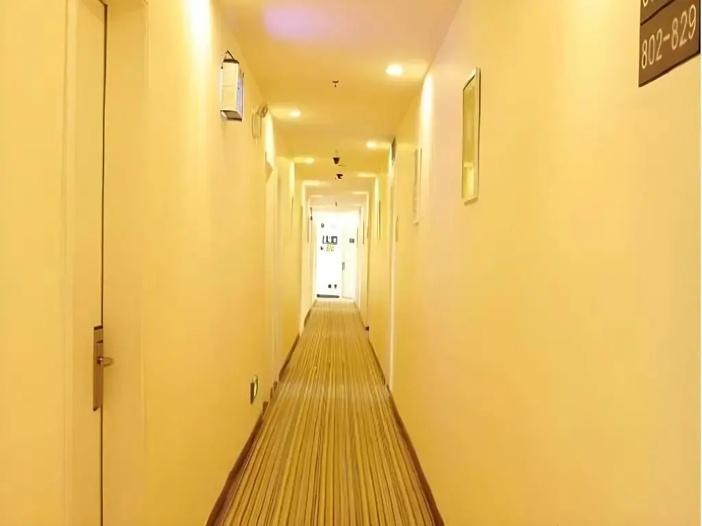 Чунцин: 7Days Inn Chain Hotel (Chongqing Shapingba Chongqing University)