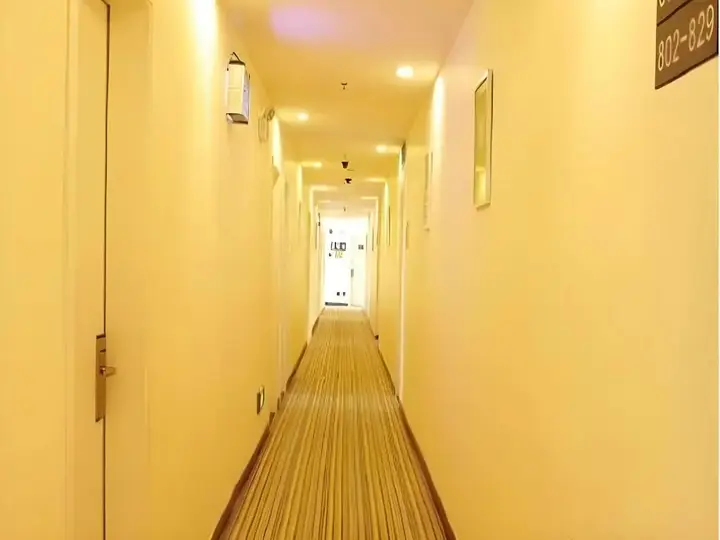 Чунцин: 7Days Inn Chain Hotel (Chongqing Shapingba Chongqing University)