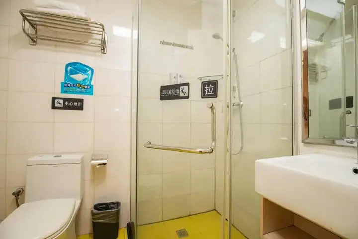 Чунцин: 7Days Inn Chain Hotel (Chongqing Shapingba Chongqing University)
