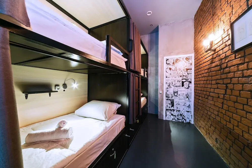 Москва: Loft Hostel 77