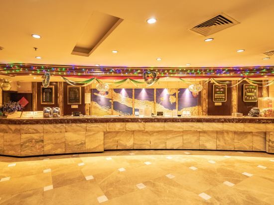 Чунцин: Shuguo Garden Hotel Chongqing