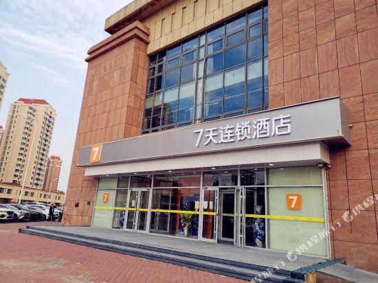 Тяньцзинь: 7Days Inn chain hotel (Tianjin Jinnan National Exhibition Center Baicheng University Town)