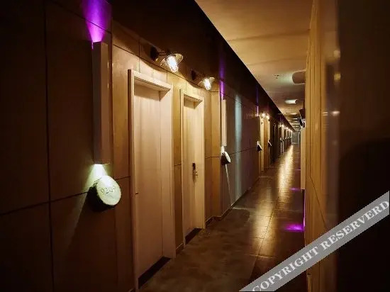 Шанхай: Tuke China Hotel