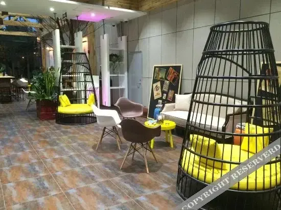 Шанхай: Tuke China Hotel