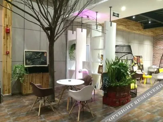 Шанхай: Tuke China Hotel