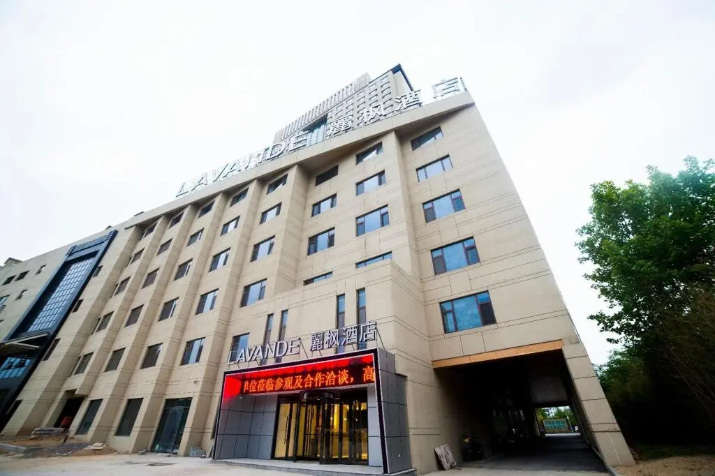 Тайан: Lavande Hotel Tai'an Dongyue Street Dai Temple