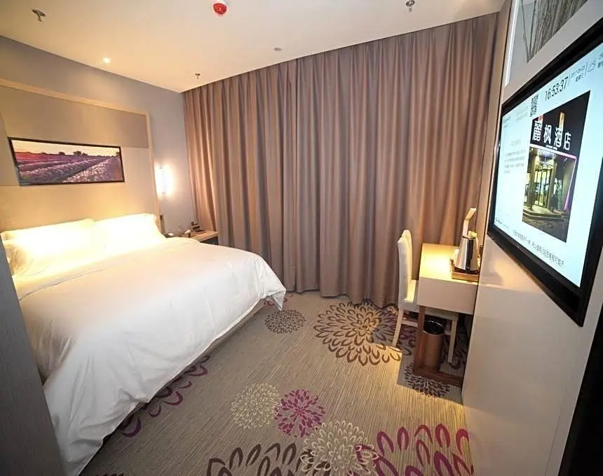 Тайан: Lavande Hotel Tai'an Dongyue Street Dai Temple