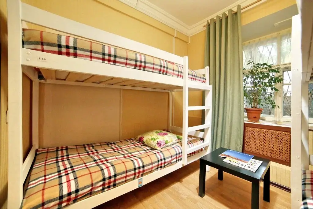 Москва: Hostel Bryusoff