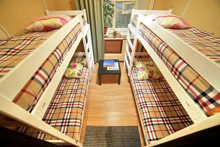 Москва: Hostel Bryusoff