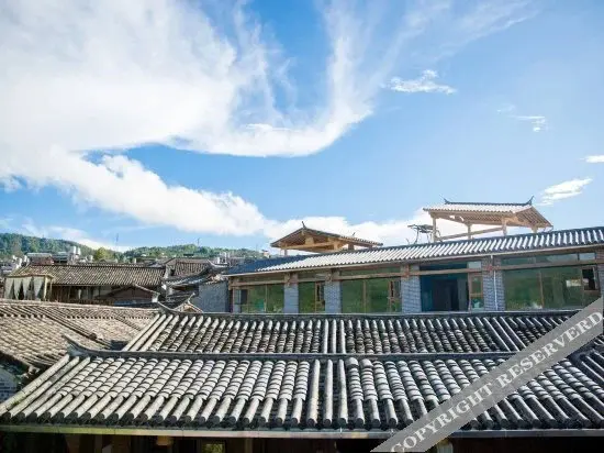 Баошань: Flora Hotel · Tengchong Burrow Tea Zen hotel (Tengchong Heshun Ancient Town Store)