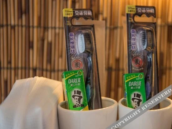 Баошань: Flora Hotel · Tengchong Burrow Tea Zen hotel (Tengchong Heshun Ancient Town Store)