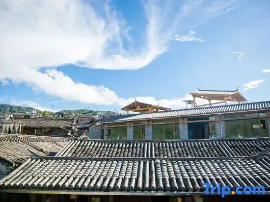 Баошань: Flora Hotel · Tengchong Burrow Tea Zen hotel (Tengchong Heshun Ancient Town Store)