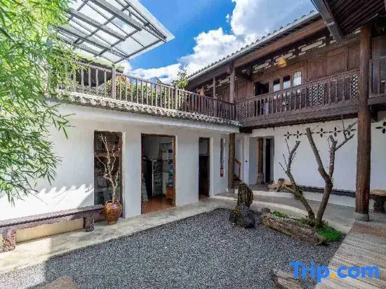 Баошань: Flora Hotel · Tengchong Burrow Tea Zen hotel (Tengchong Heshun Ancient Town Store)