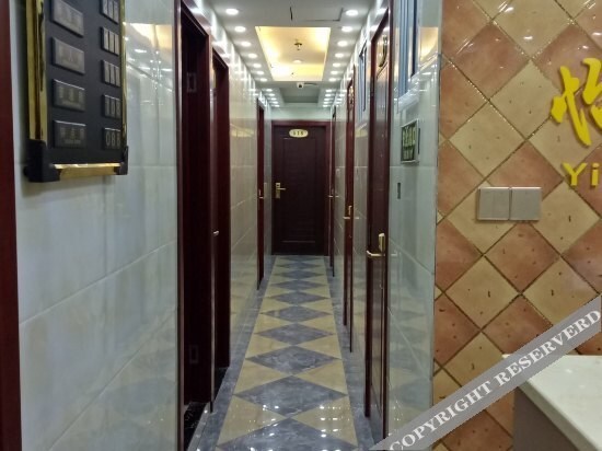 Чунцин: Ping'an Hotel