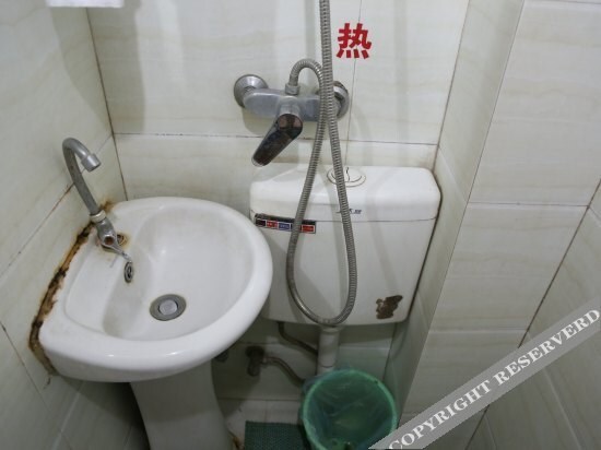 Чунцин: Ping'an Hotel