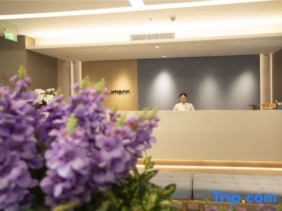 Цюаньчжоу: HOMEINN neo Hotel(Quanzhou Proince East Lake Park)