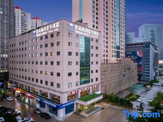 Циндао: Qingdao Airport Fuhua Hotel (Hong Kong Middle Road)