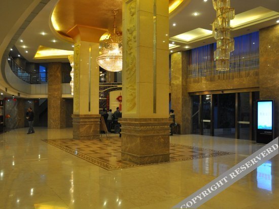 Яань: Zhuangyuan International Hotel