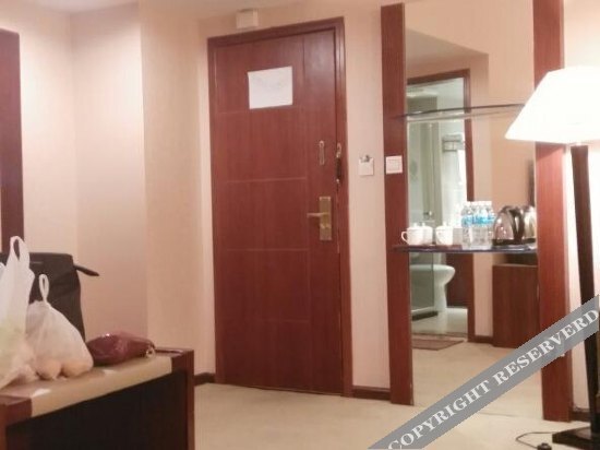 Яань: Zhuangyuan International Hotel