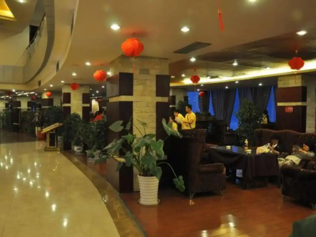 Яань: Zhuangyuan International Hotel