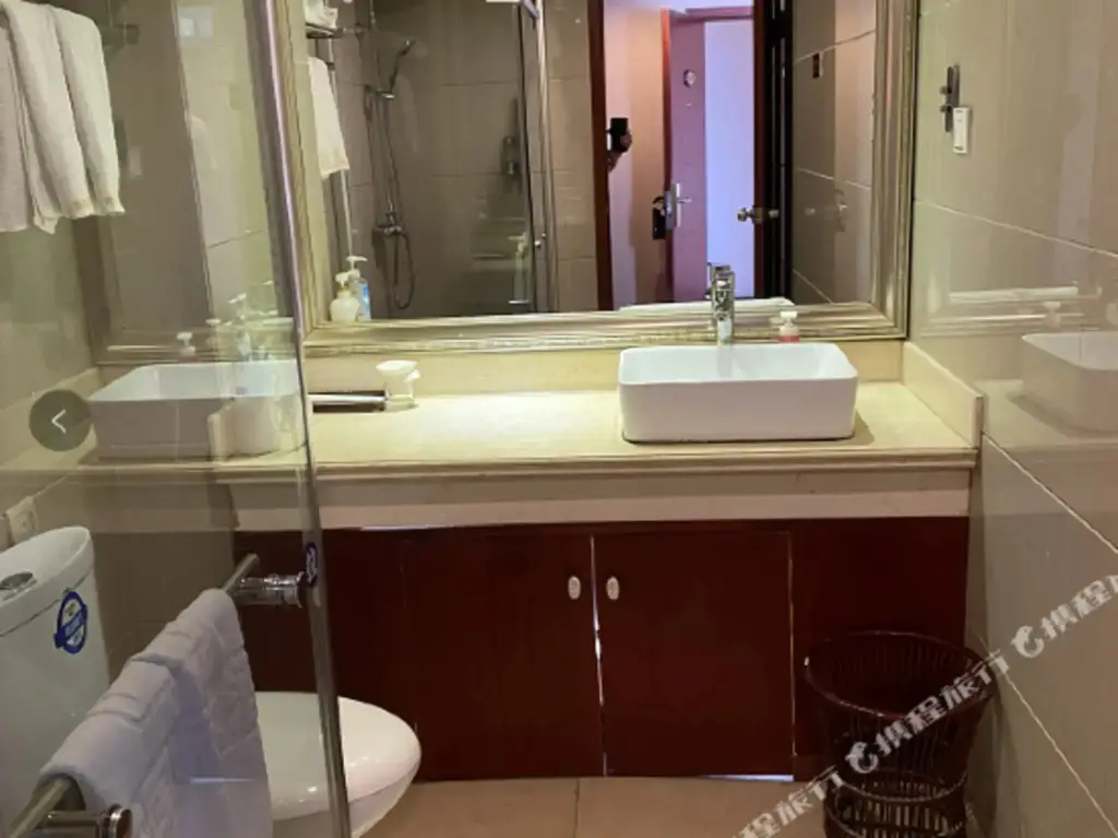 Яань: Zhuangyuan International Hotel