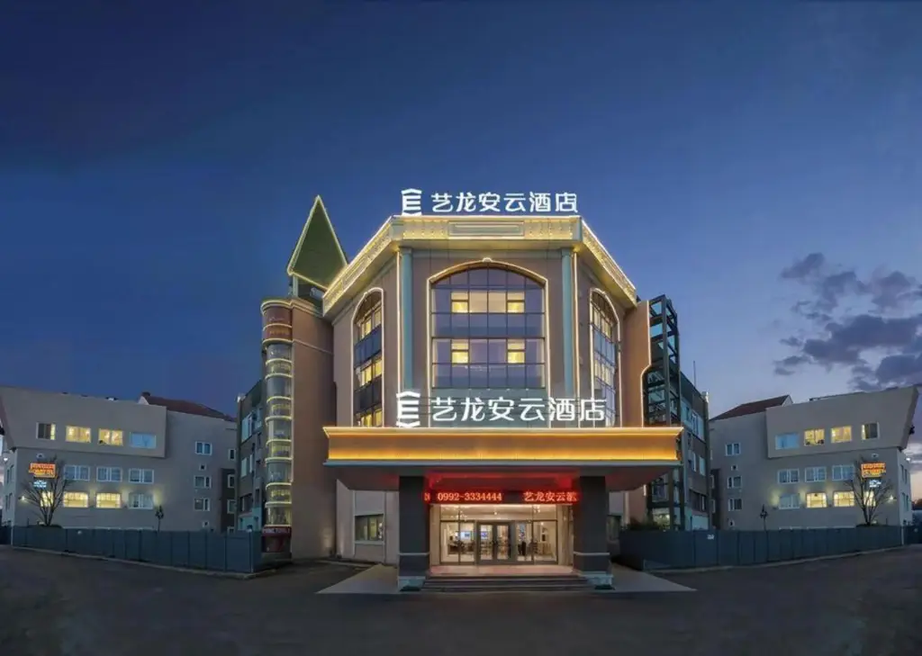 Jinyuan Hotel — фото 1