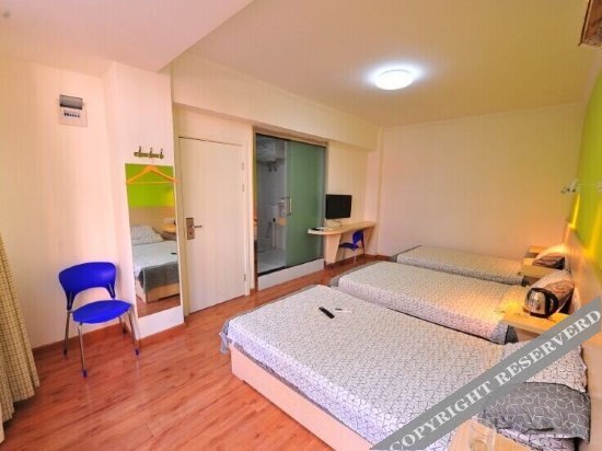 Ухань: Tiancheng Hostel