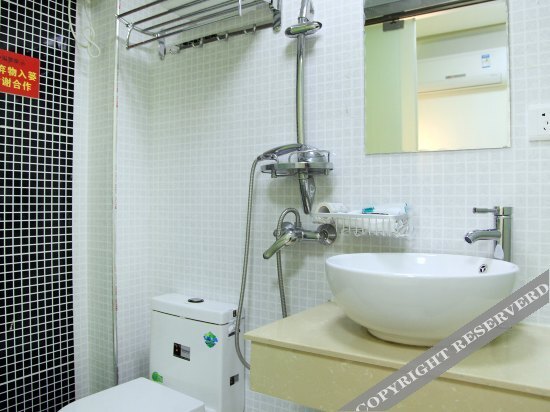 Ухань: Tiancheng Hostel