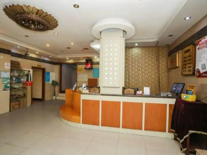 Нинбо: Jinnian Hotel