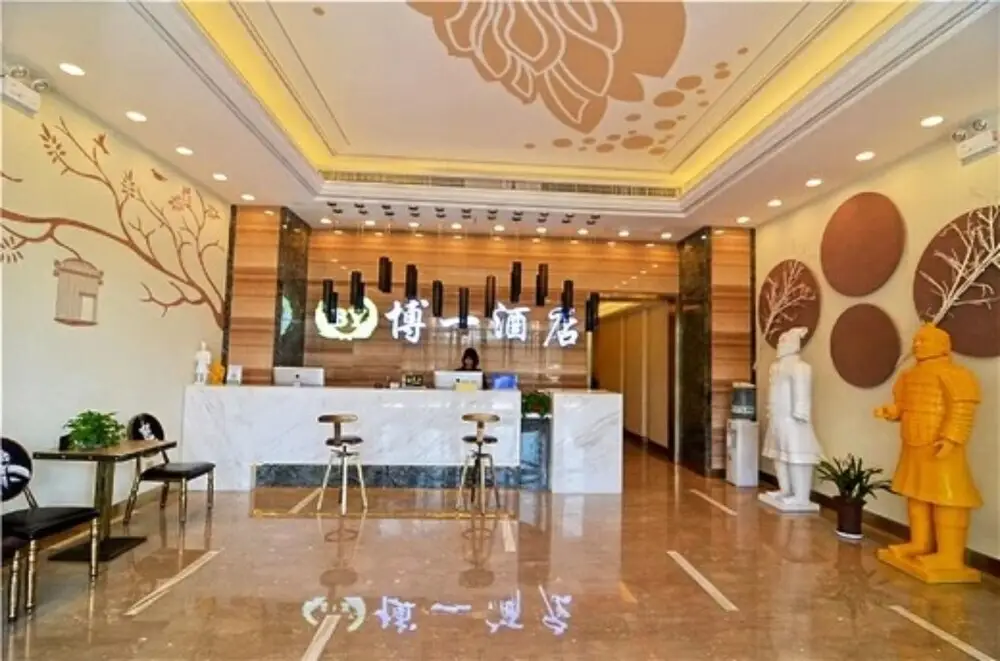 Сиань: Bo Yi Hotel