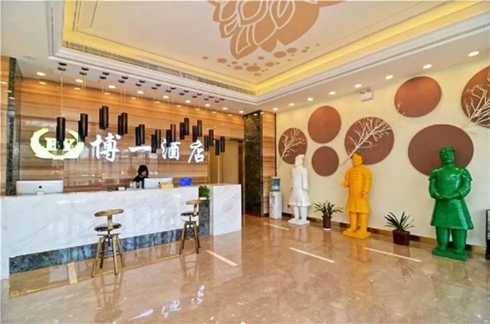 Сиань: Bo Yi Hotel