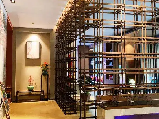 Чэнду: Jinshang Hotel (Chengdu Universiade Sports Center Wanda Plaza)