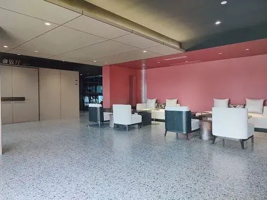 Чэнду: Jinshang Hotel (Chengdu Universiade Sports Center Wanda Plaza)