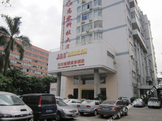 Гуанчжоу: Jinbo Hotel