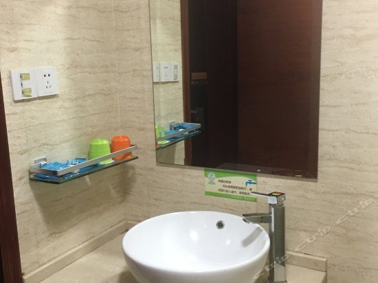 Хучжоу: Leeline Hotel