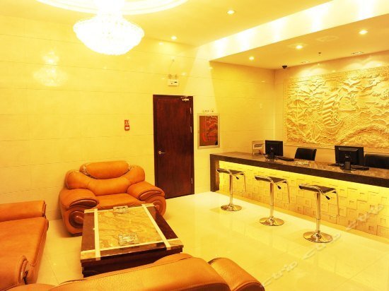 Хучжоу: Leeline Hotel