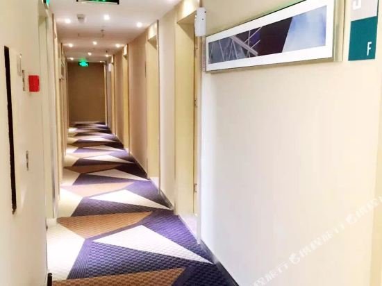 Бицзе: City Comfort Inn Bijie Qixingguan People's Park Branch