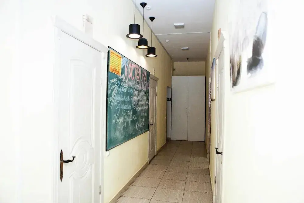Москва: Hostel Polite Elk Skhodnenskaya