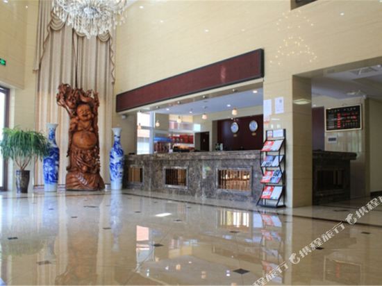 Тяньцзинь: Shuofeng International Holiday Hotel