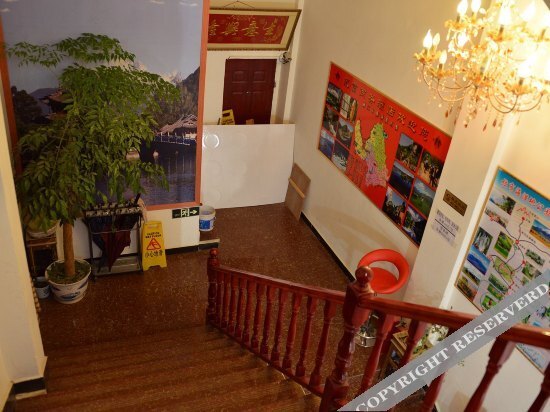 Лицзян: Lijiang Wind-like Inn