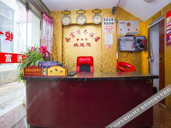 Лицзян: Lijiang Wind-like Inn