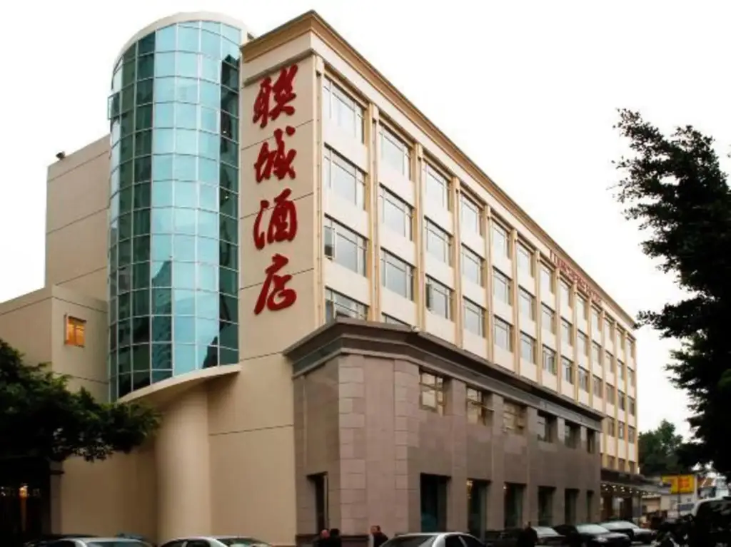 Шэньчжэнь: Liancheng Hotel