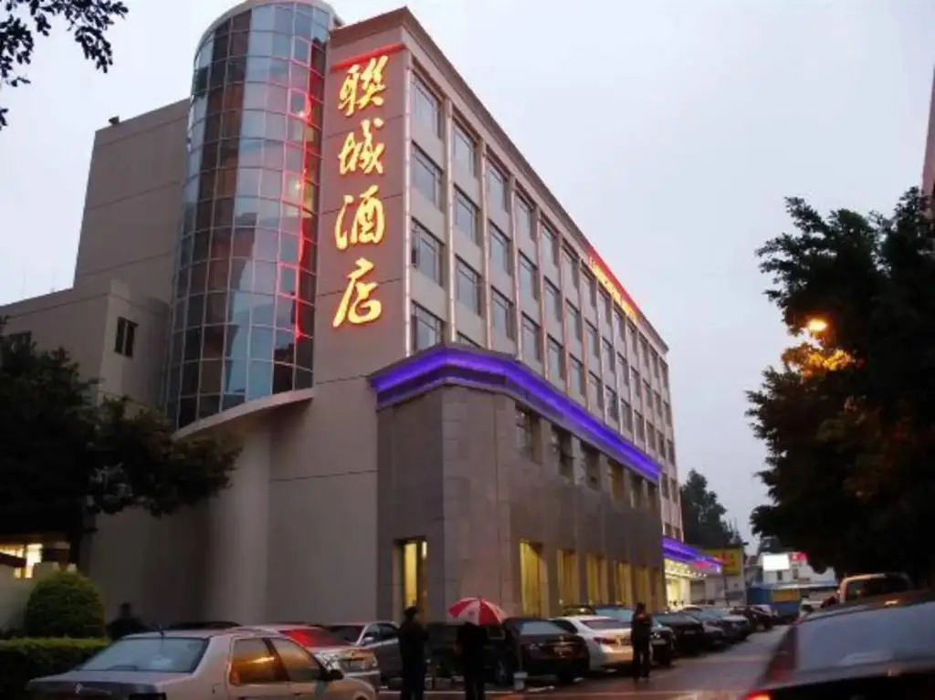 Шэньчжэнь: Liancheng Hotel