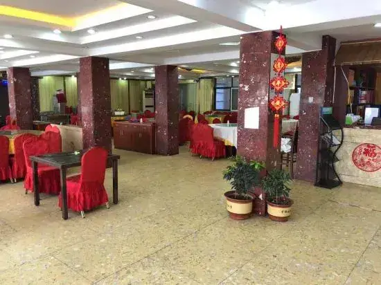 Уси: Liyang Hot Spring Garden Hotel