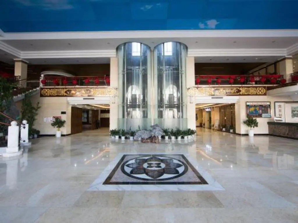 Хуаншань: Vienna Classic Hotel (South Gate of Mount Huang Scenic Area)